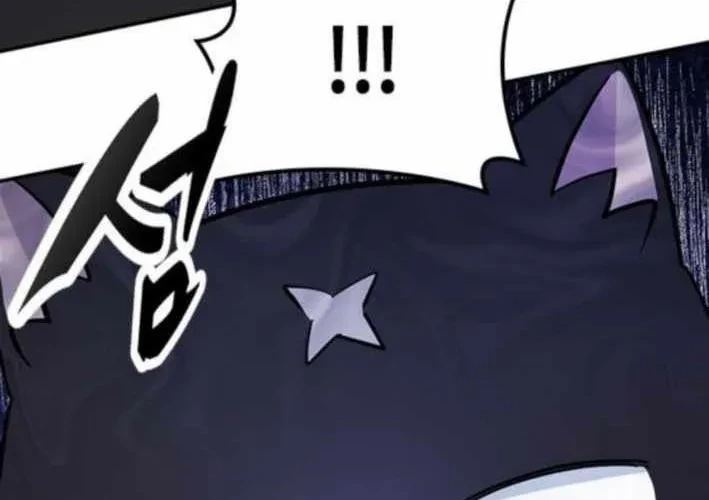 Bác Sĩ Thú Y Ở Dị Giới Chapter 33 - 179