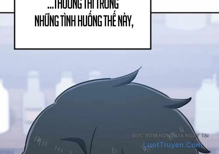 Bác Sĩ Thú Y Ở Dị Giới Chapter 33 - 196