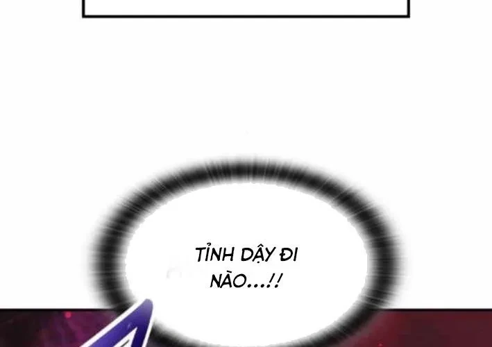 Bác Sĩ Thú Y Ở Dị Giới Chapter 33 - 203