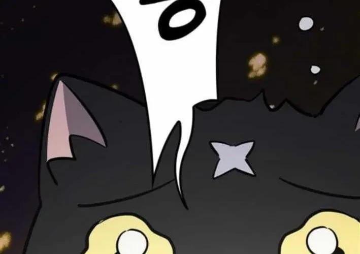 Bác Sĩ Thú Y Ở Dị Giới Chapter 33 - 225