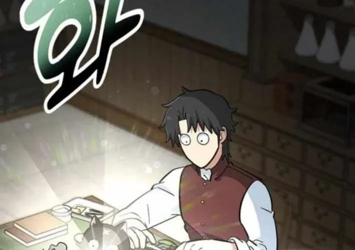 Bác Sĩ Thú Y Ở Dị Giới Chapter 33 - 229