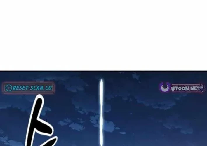 Bác Sĩ Thú Y Ở Dị Giới Chapter 33 - 235