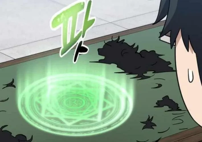 Bác Sĩ Thú Y Ở Dị Giới Chapter 33 - 243