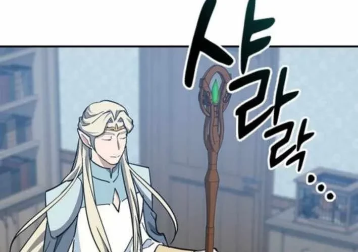 Bác Sĩ Thú Y Ở Dị Giới Chapter 33 - 261