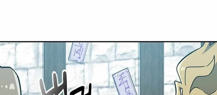 Bác Sĩ Thú Y Ở Dị Giới Chapter 39 - 14