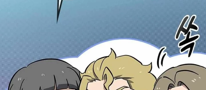 Bác Sĩ Thú Y Ở Dị Giới Chapter 39 - 44