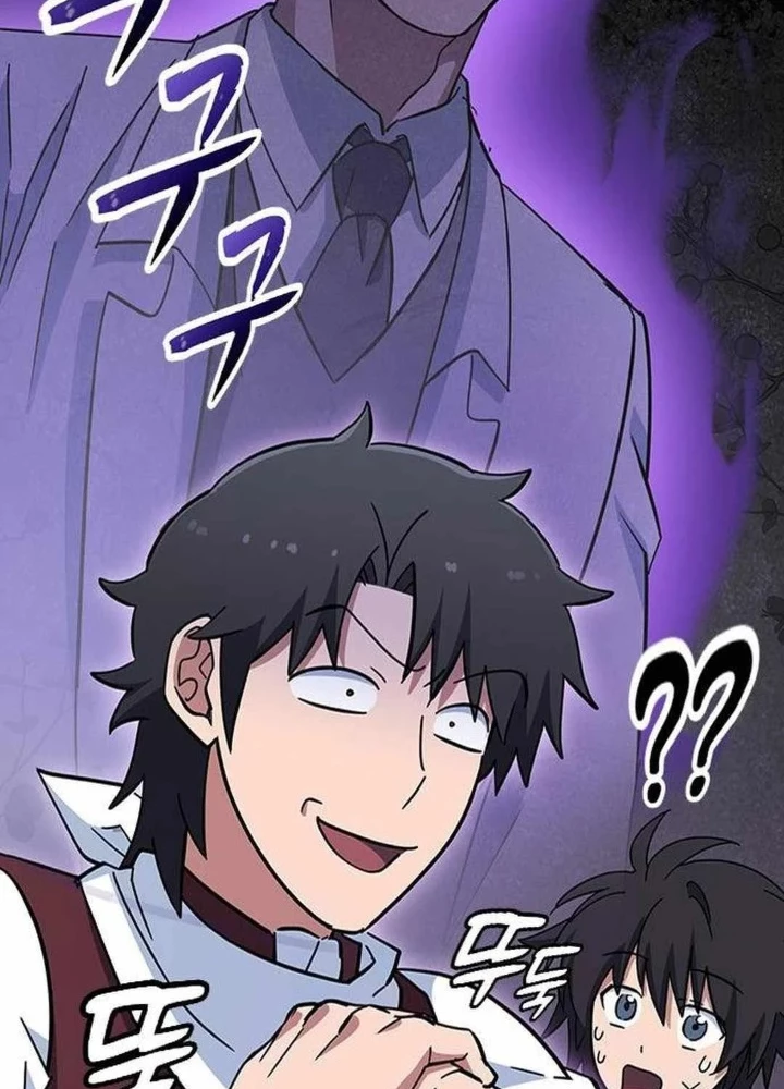 Bác Sĩ Thú Y Ở Dị Giới Chapter 39 - 65