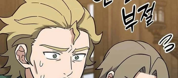 Bác Sĩ Thú Y Ở Dị Giới Chapter 39 - 148