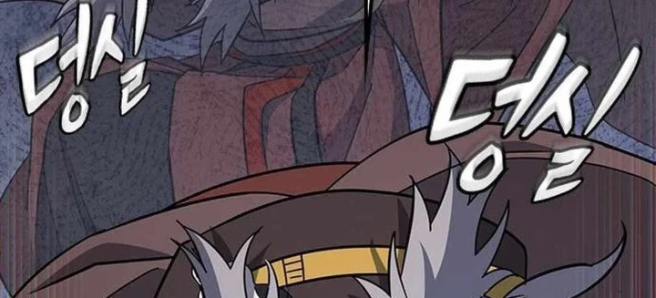 Bác Sĩ Thú Y Ở Dị Giới Chapter 39 - 162