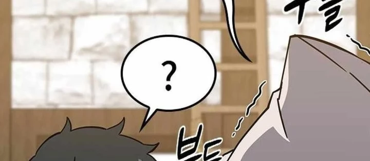 Bác Sĩ Thú Y Ở Dị Giới Chapter 39 - 184