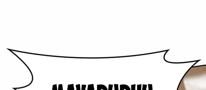 Bác Sĩ Thú Y Ở Dị Giới Chapter 39 - 186