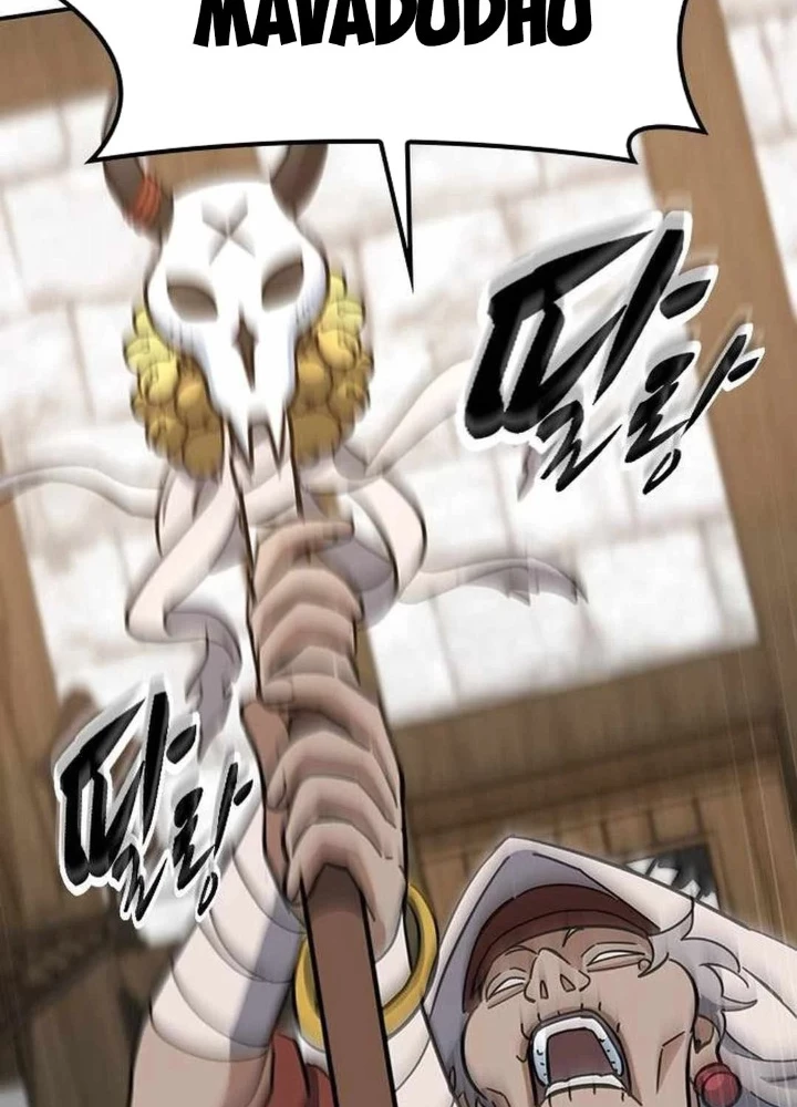 Bác Sĩ Thú Y Ở Dị Giới Chapter 39 - 187