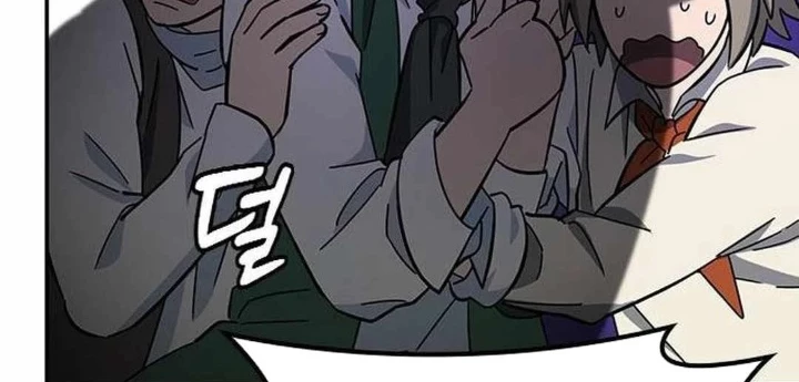 Bác Sĩ Thú Y Ở Dị Giới Chapter 39 - 196