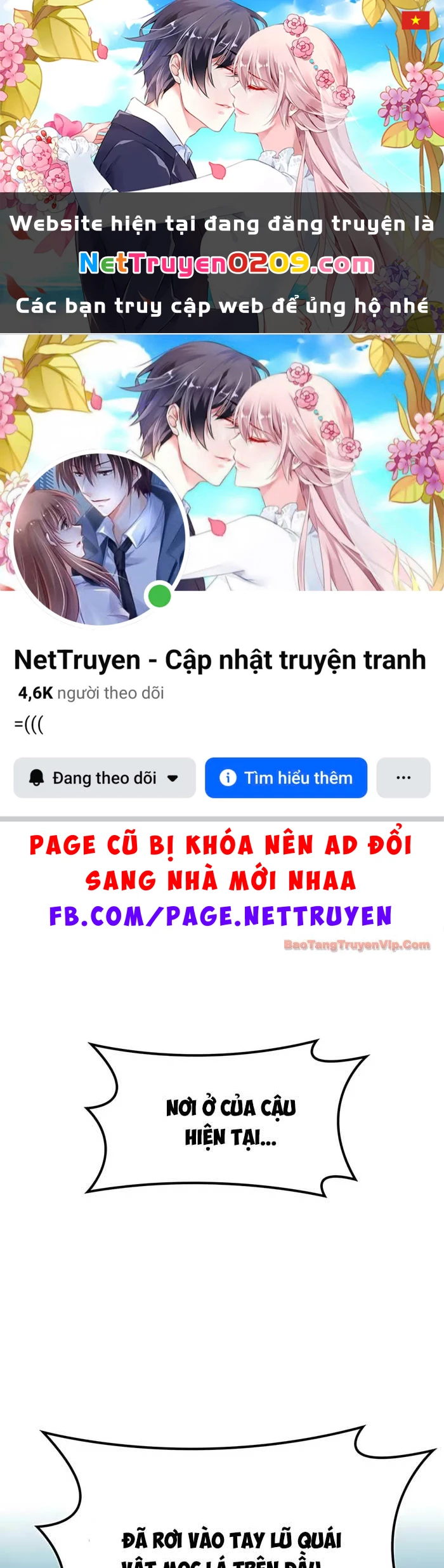 Bác Sĩ Thú Y Ở Dị Giới Chapter 41 - 1