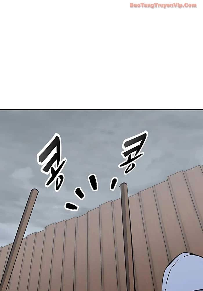 Bác Sĩ Thú Y Ở Dị Giới Chapter 41 - 17