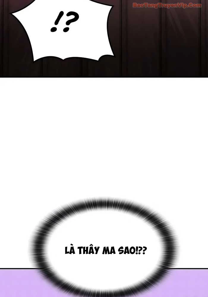 Bác Sĩ Thú Y Ở Dị Giới Chapter 41 - 27