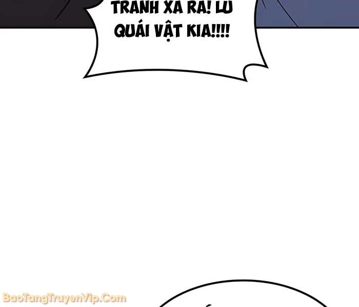 Bác Sĩ Thú Y Ở Dị Giới Chapter 41 - 34