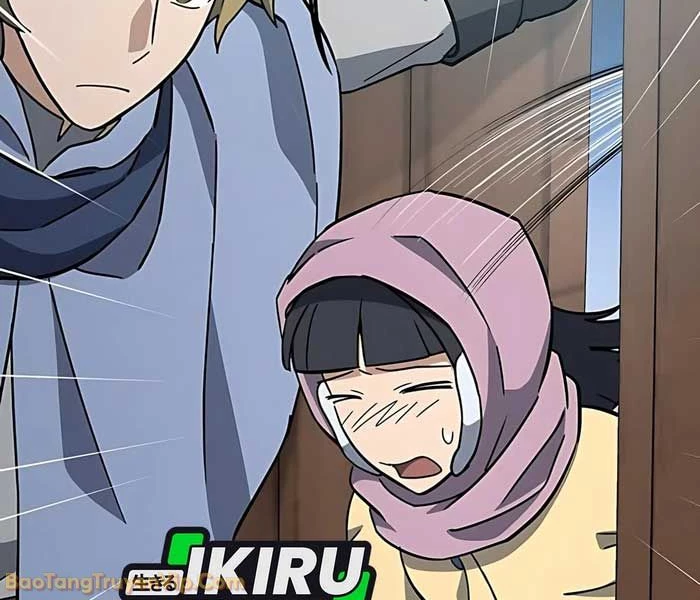 Bác Sĩ Thú Y Ở Dị Giới Chapter 41 - 52