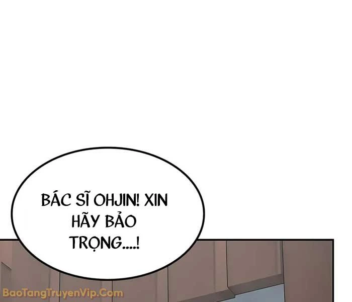 Bác Sĩ Thú Y Ở Dị Giới Chapter 41 - 70