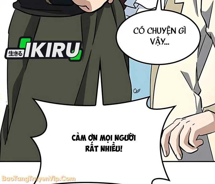 Bác Sĩ Thú Y Ở Dị Giới Chapter 41 - 128