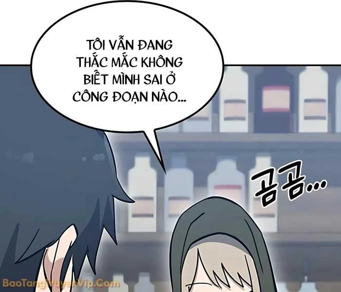 Bác Sĩ Thú Y Ở Dị Giới Chapter 41 - 144