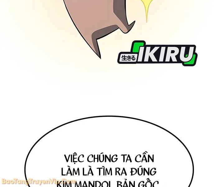 Bác Sĩ Thú Y Ở Dị Giới Chapter 41 - 177