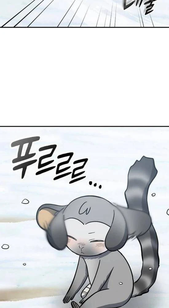 Bác Sĩ Thú Y Ở Dị Giới Chapter 47 - 84