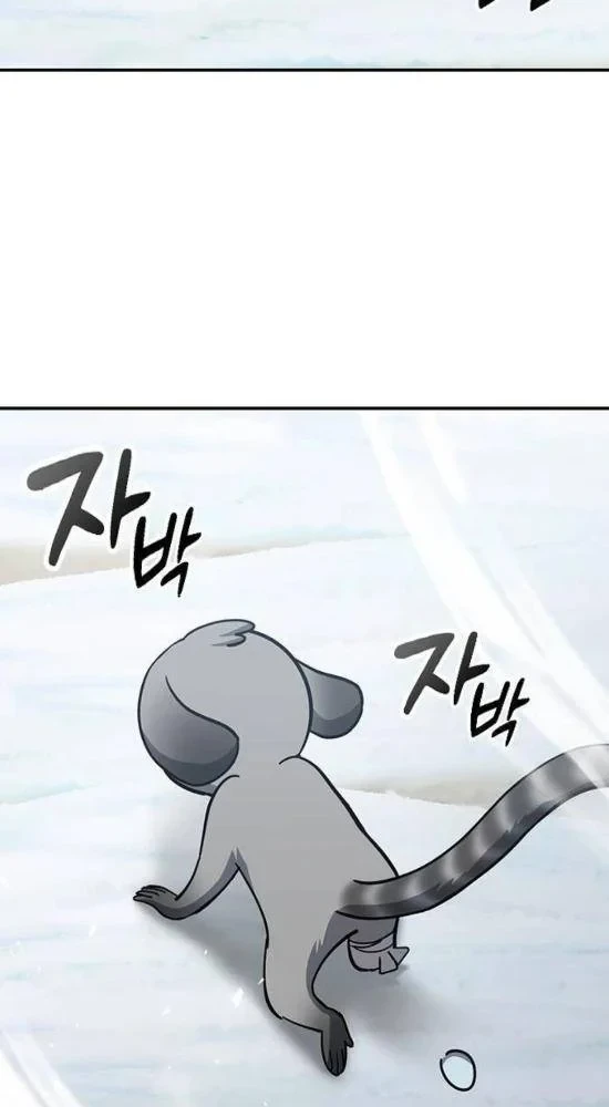 Bác Sĩ Thú Y Ở Dị Giới Chapter 47 - 87