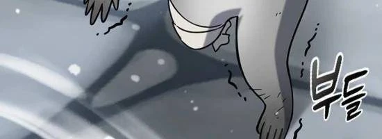 Bác Sĩ Thú Y Ở Dị Giới Chapter 47 - 111