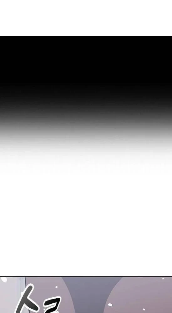 Bác Sĩ Thú Y Ở Dị Giới Chapter 47 - 124