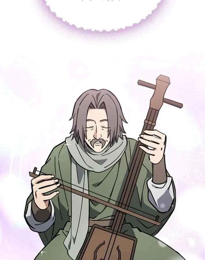 Bác Sĩ Thú Y Ở Dị Giới Chapter 48 - 3