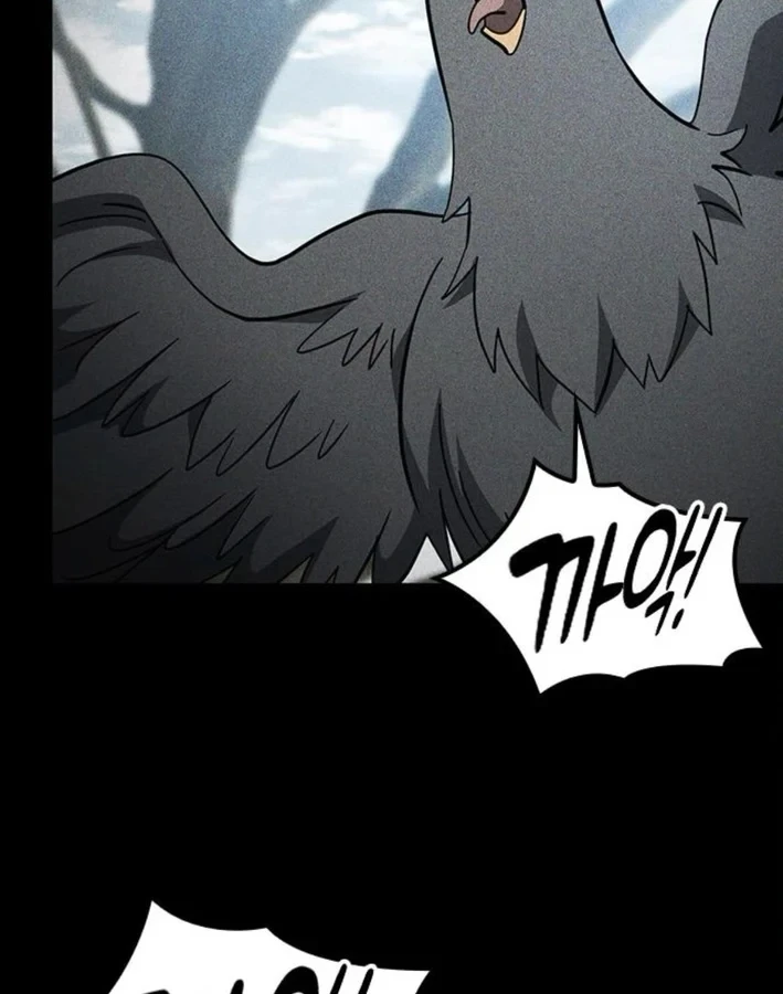 Bác Sĩ Thú Y Ở Dị Giới Chapter 48 - 17