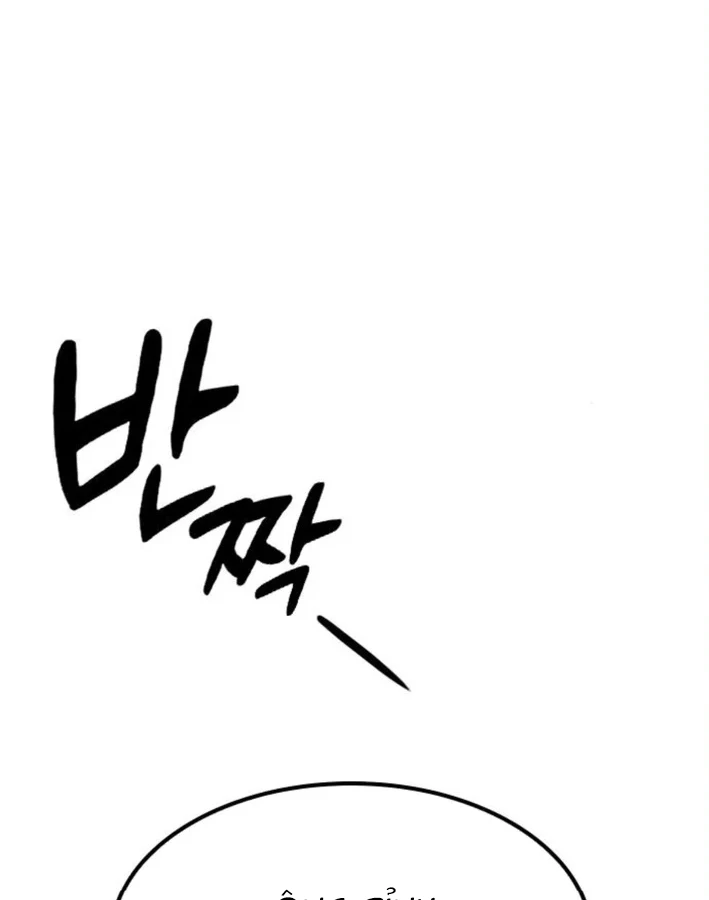 Bác Sĩ Thú Y Ở Dị Giới Chapter 48 - 37