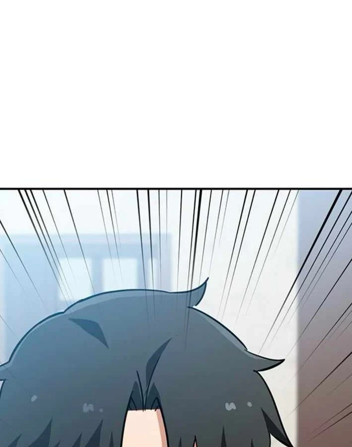 Bác Sĩ Thú Y Ở Dị Giới Chapter 49 - 2