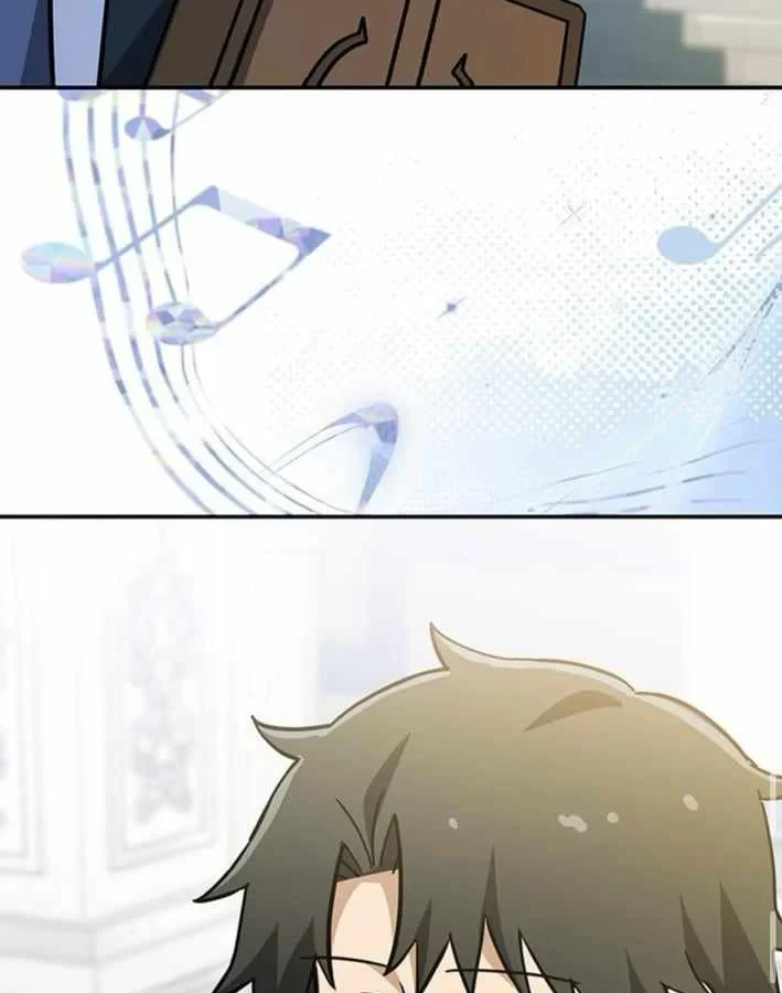 Bác Sĩ Thú Y Ở Dị Giới Chapter 49 - 51