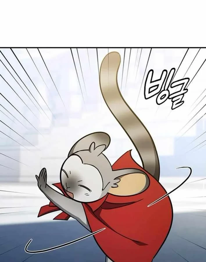 Bác Sĩ Thú Y Ở Dị Giới Chapter 49 - 59