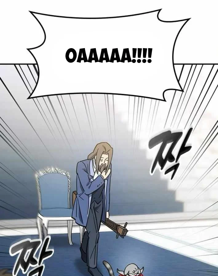 Bác Sĩ Thú Y Ở Dị Giới Chapter 49 - 103