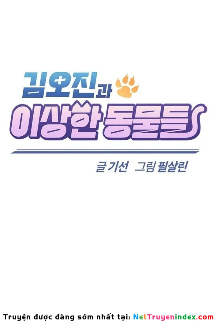 Bác Sĩ Thú Y Ở Dị Giới Chapter 50 - 31