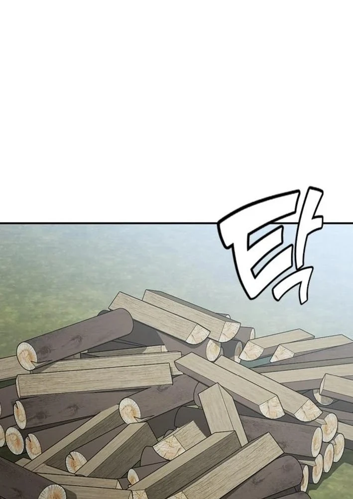 Bác Sĩ Thú Y Ở Dị Giới Chapter 50 - 32