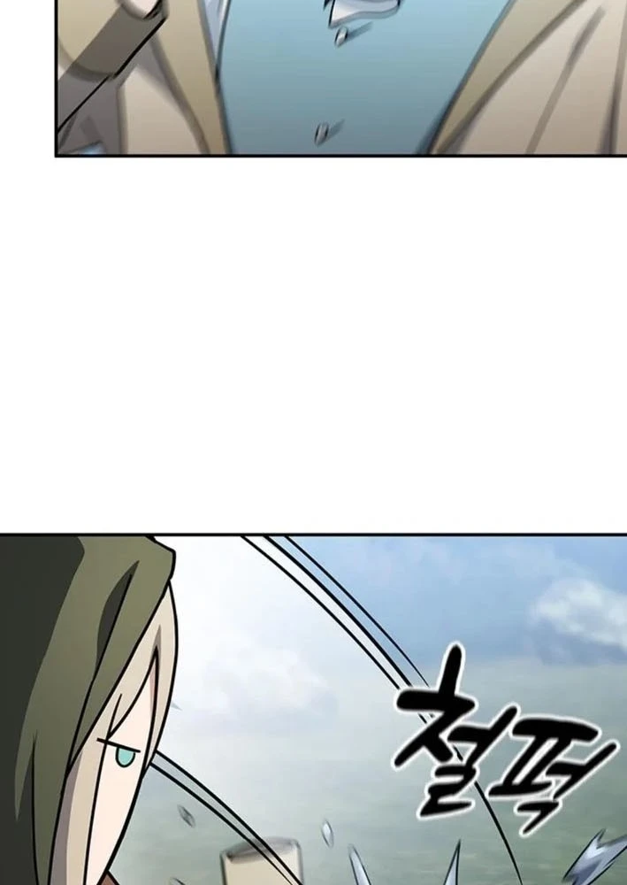 Bác Sĩ Thú Y Ở Dị Giới Chapter 50 - 42