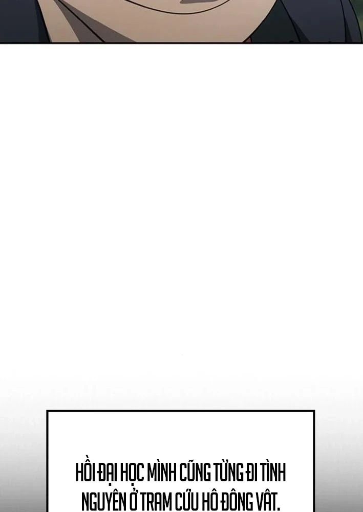 Bác Sĩ Thú Y Ở Dị Giới Chapter 50 - 83