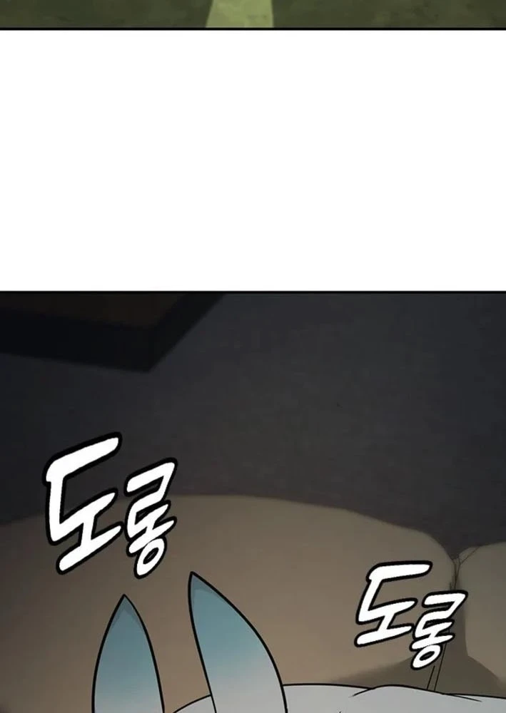 Bác Sĩ Thú Y Ở Dị Giới Chapter 50 - 123