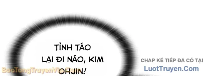 Bác Sĩ Thú Y Ở Dị Giới Chapter 51 - 20