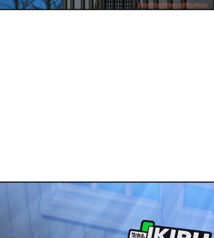 Bác Sĩ Thú Y Ở Dị Giới Chapter 51 - 61