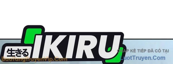 Bác Sĩ Thú Y Ở Dị Giới Chapter 51 - 118