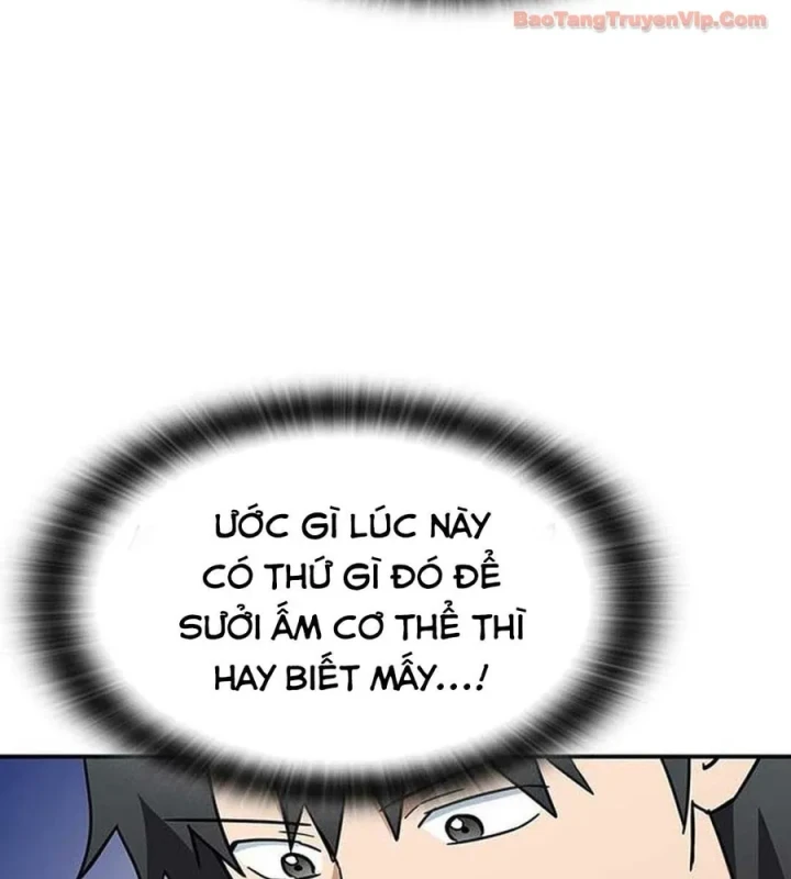 Bác Sĩ Thú Y Ở Dị Giới Chapter 51 - 169