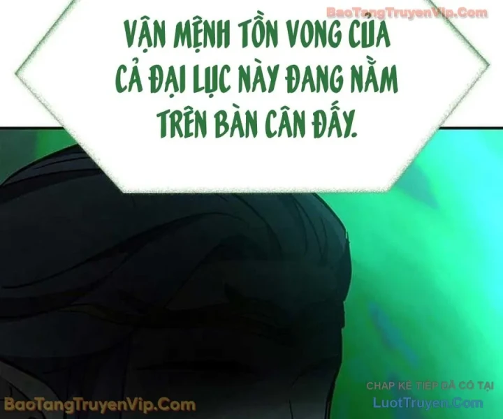 Bác Sĩ Thú Y Ở Dị Giới Chapter 51 - 247