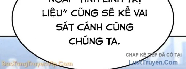 Bác Sĩ Thú Y Ở Dị Giới Chapter 51 - 253