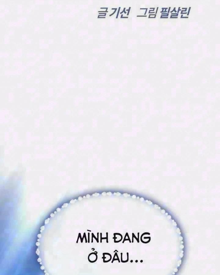 Bác Sĩ Thú Y Ở Dị Giới Chapter 53 - 4