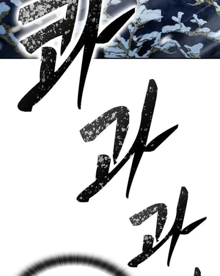 Bác Sĩ Thú Y Ở Dị Giới Chapter 53 - 117